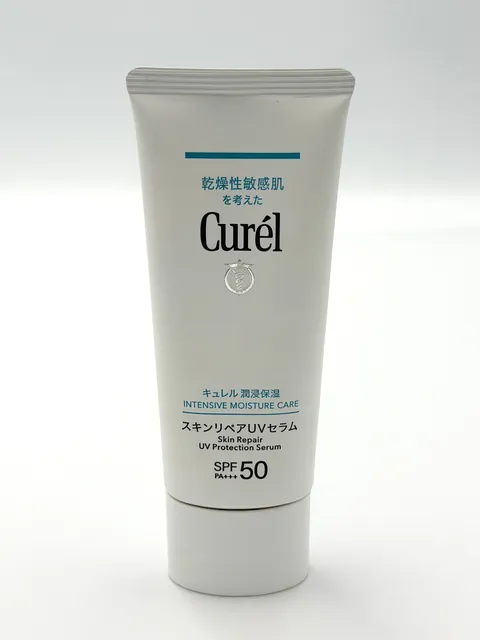 Curel -  intensive moisture care skin repair uv protection serum spf 50 pa+++